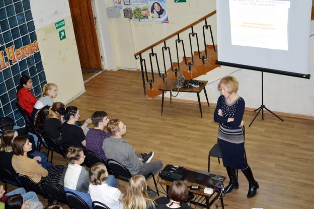 К Дню борьбы со СПИД: беседа со специалистом
