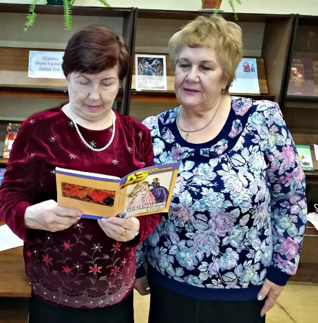 Литературно-музыкальная композиция «И блеск, и шум, и говор бала»