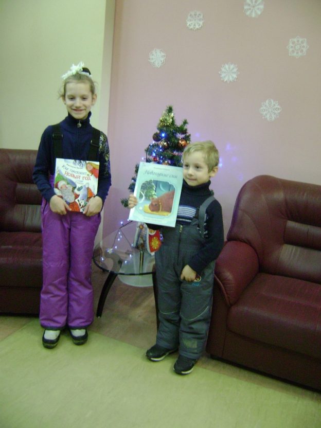 Один предновогодний день из жизни библиотеки