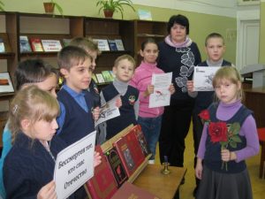 События библиотеки-филиала № 16 имени А. С. Пушкина в декабре