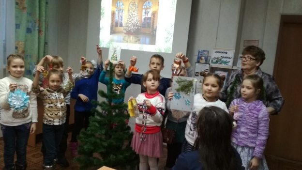 Праздничная программа «Наряжаем ёлку!»