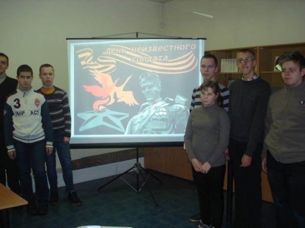 События библиотеки-филиала № 6 имени Л. Н. Трефолева в декабре