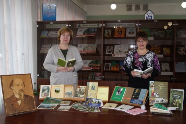 Некрасовские дни в библиотеке филиале №15 имени М.С.Петровых