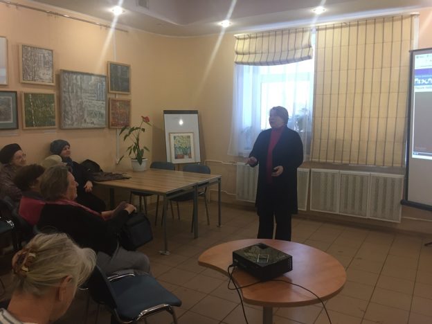 КиноСреда «Мужчина в моей голове»