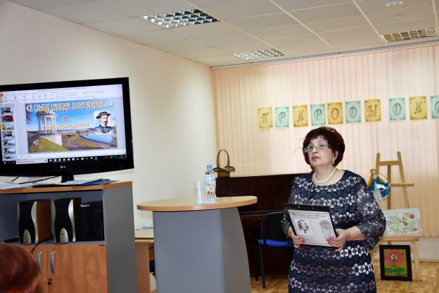 Седьмые Бальмонтовские чтения «Я слышу сердцем полет времен…»