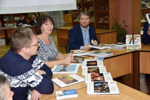 «Медиарост»: презентация неизданных книг