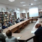 События Центральной библиотеки имени М. Ю. Лермонтова в декабре
