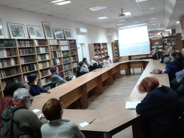 События Центральной библиотеки имени М. Ю. Лермонтова в декабре