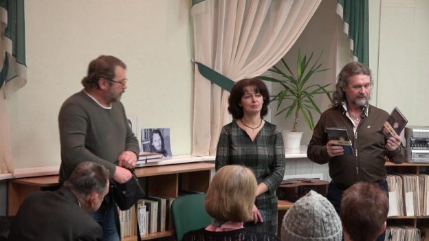 Вечер памяти поэта, переводчика, эссеиста Константина Васильева