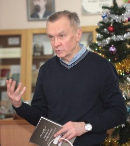 Презентация книги Александра Фролова «Гаврилов — Ям и гаврилов-ямцы»