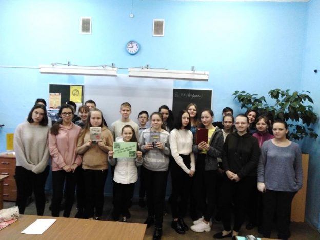 События библиотеки-филиала № 11 имени Г. С. Лебедева в январе