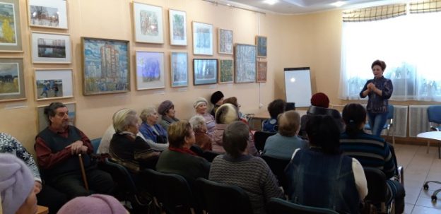 Школа здоровья «Суставы зимой»