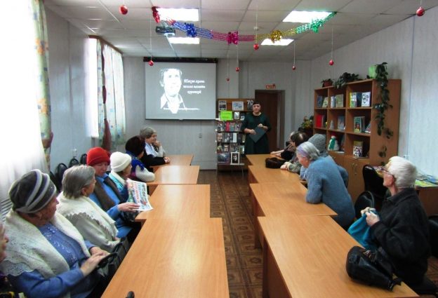 Литературная гостиная «Такую жизнь нельзя назвать короткой»