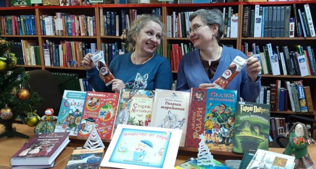 Электронная выставка «Кому мороженого?»