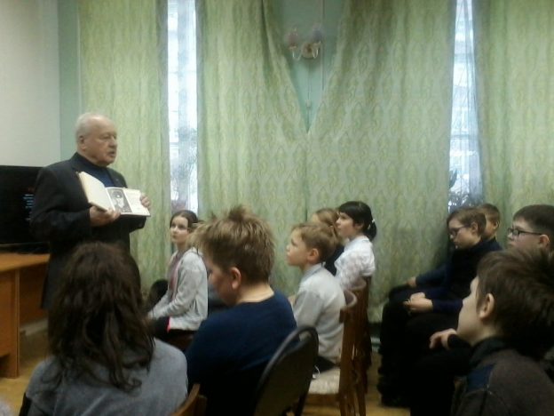 Вечер-воспоминание «Мы знаем и помним» с подполковником в отставке А. В. Щукиным