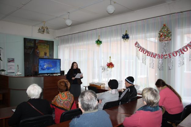 Литературно-познавательная викторина «Итак, она звалась Татьяной…»