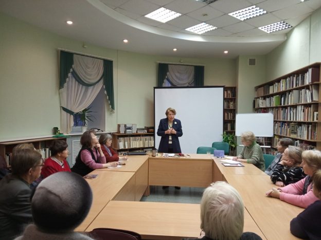 Практикум позитивного мышления «Как мыслишь, так и живёшь»