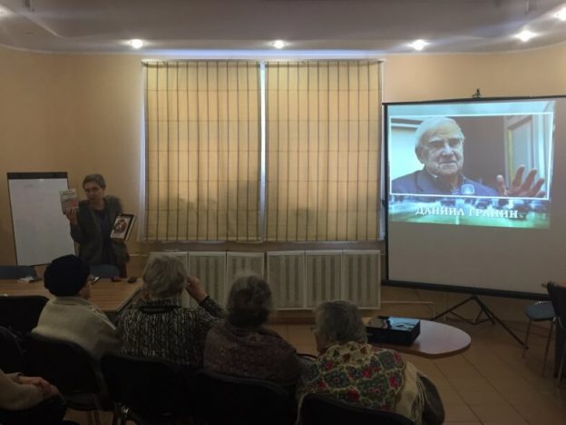 Киносреда. Фильм «После свадьбы»