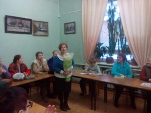 Татьянин день в библиотеке Татьянин день в библиотеке