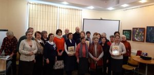 Презентация литературно-художественного сборника «Семейная книга Ярославского края»