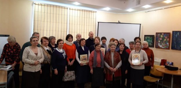 Презентация литературно-художественного сборника «Семейная книга Ярославского края»