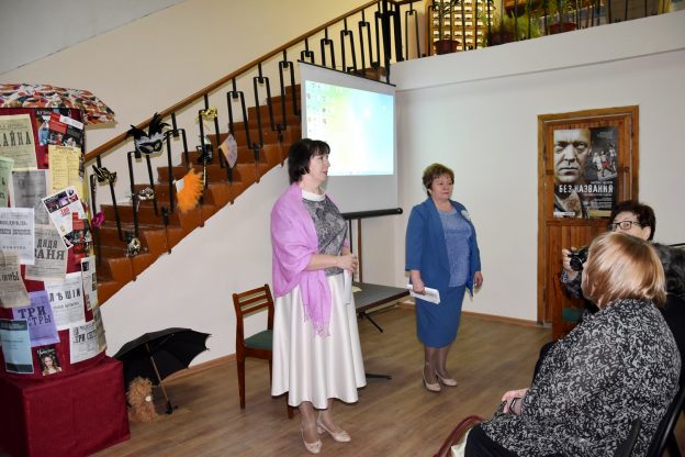 Чехов. Театр. Ярославль. Именины писателя