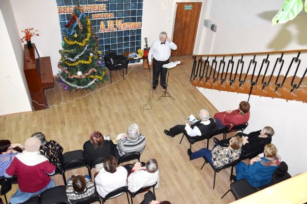 Концерт Геннадия Маврина к Татьяниному дню