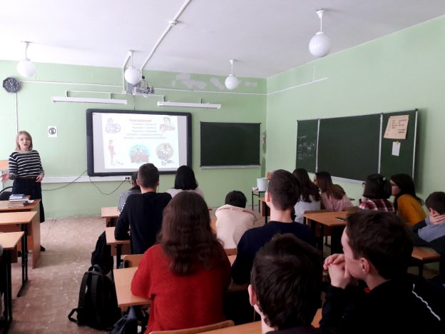 Январь. Чеховка. Дети