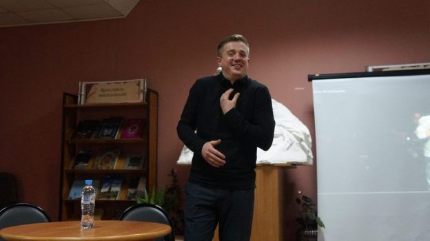 Творческая встреча с ВИТАЛИЕМ ДАУШЕВЫМ