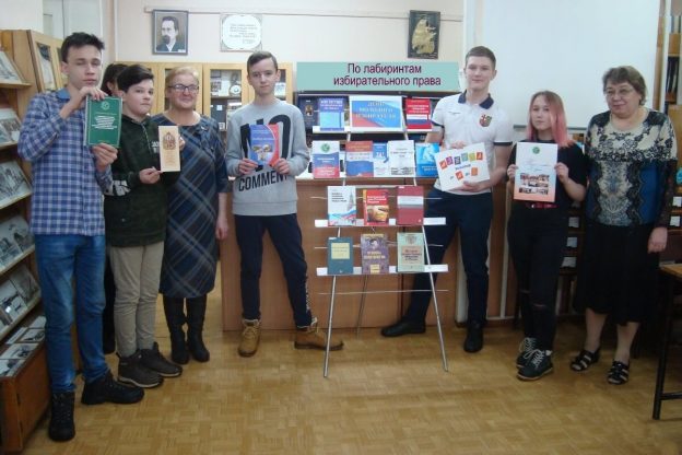 Литературно-правовая игра «Как помочь Митрофанушке губернатора выбрать?»