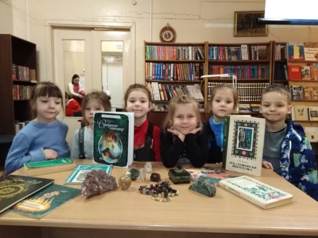 Развлечение «Дивные уральские сказы П. П. Бажова»