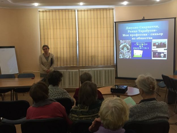 КиноСреда в библиотеке Маяковского