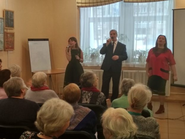 Творческий вечер «Наши песни»