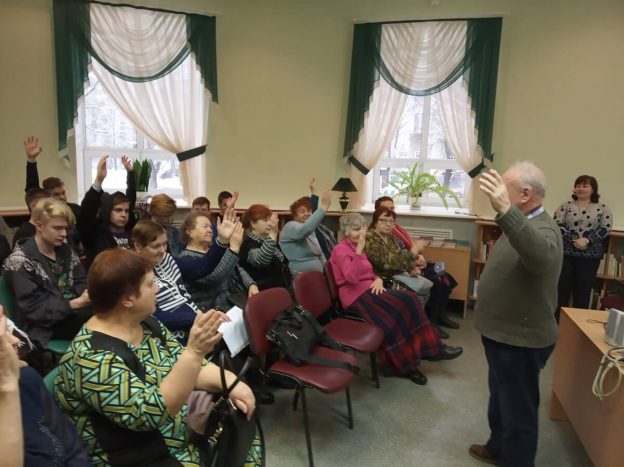 Урок мужества «Горячий снег»