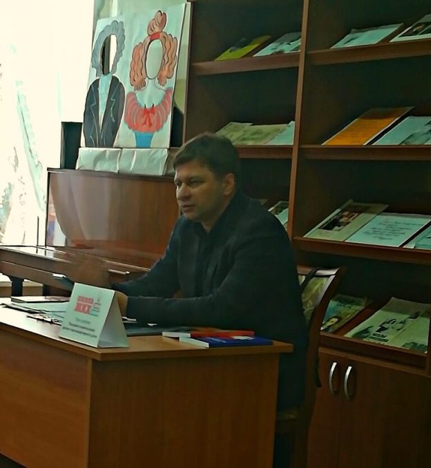 Школа ЖКХ Олега Ненилина