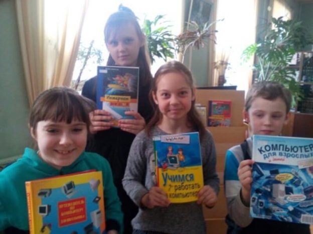 События библиотеки-филиала № 7 за февраль 2019 года