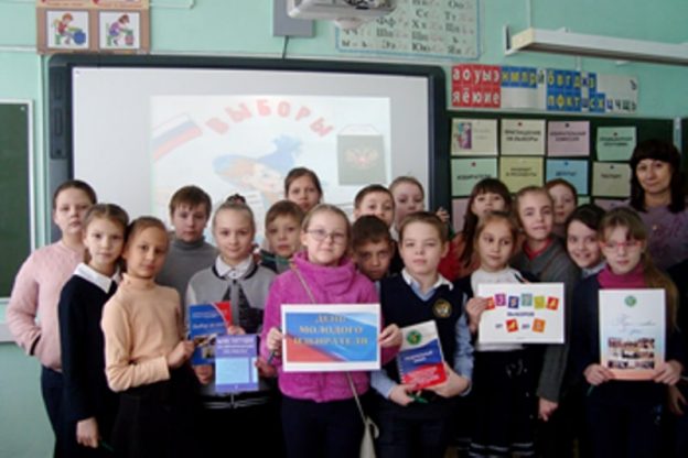 События Юношеской библиотеки-филиала № 10 имени Н.&nbsp;А.&nbsp;Некрасова за февраль 2019 года     