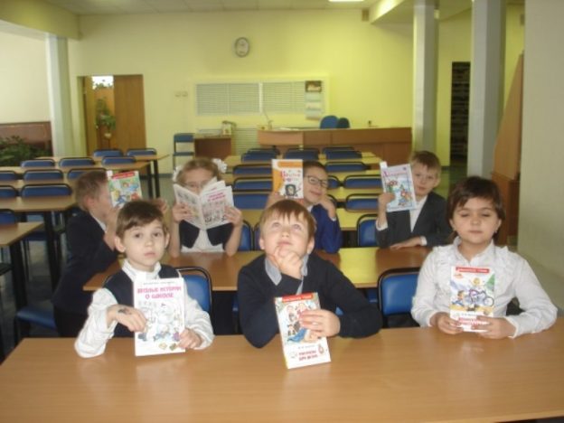 События библиотеки-филиала № 6 имени Л.&nbsp;Н.&nbsp;Трефолева за февраль 2019 года