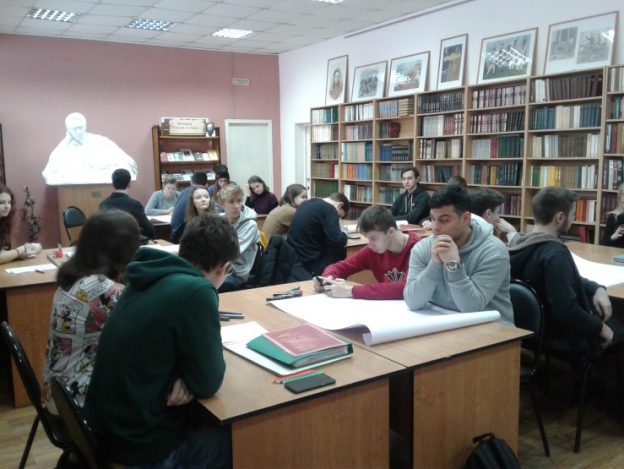 «1990-е годы: время перемен»