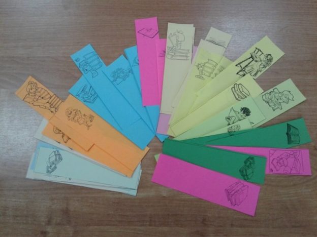 Праздник «Бенефис читателя»