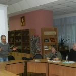 Презентация книги «Ярославский Лексикон»