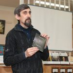 Поэт Владимир Перцев: презентация книги стихов «Стрела без цели»