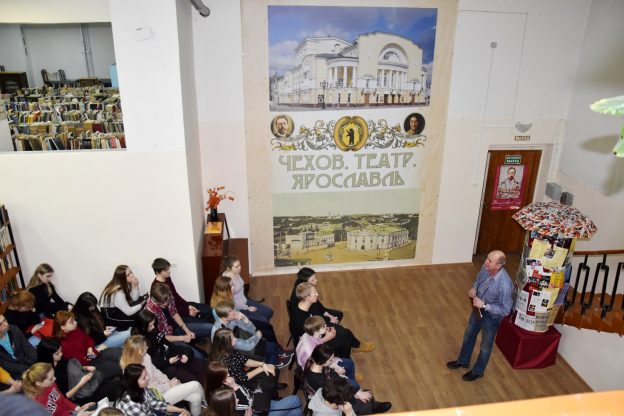 «Перспектива». Встреча с Владимиром Ищуком