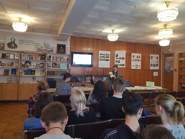 Краеведческий час «Был близок Ярославлю»