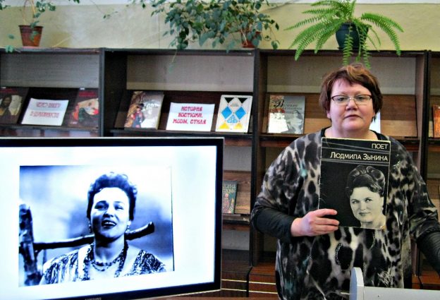 Музыкальный огонёк «Жизнь, как песня»