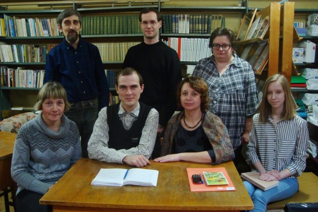 Семинар-практикум по прозе