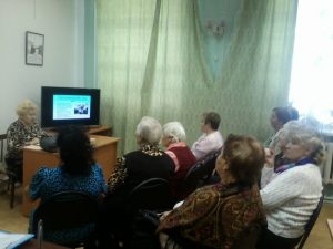 События библиотеки-филиала № 4 в марте 2019 года