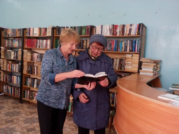 День поэзии