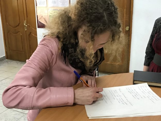 Акция «Всемирный день поэзии»