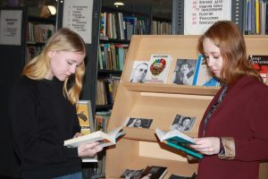 Бенефис писателей «Портрет в книжном интерьере» (ко Всемирному дню писателей)
